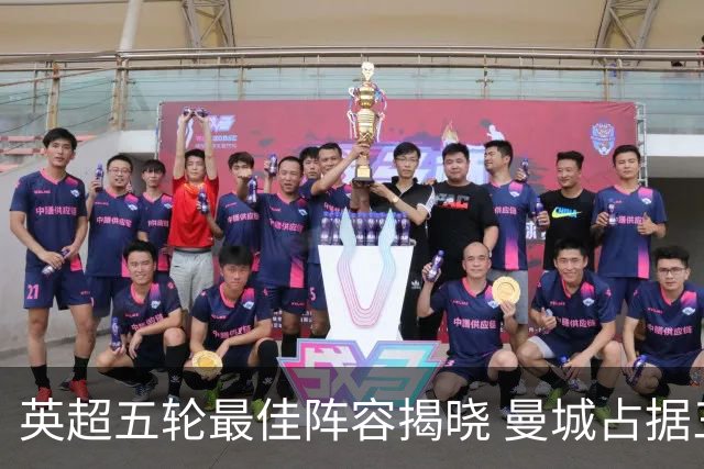 英超五轮最佳阵容揭晓 曼城占据三席